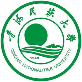 2025青海民族大学研究生招生专业目录及考试科目-大学生资源网