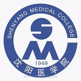 2025沈阳医学院研究生招生专业目录及考试科目-大学生资源网