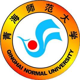 2025青海师范大学研究生招生简章-大学生资源网
