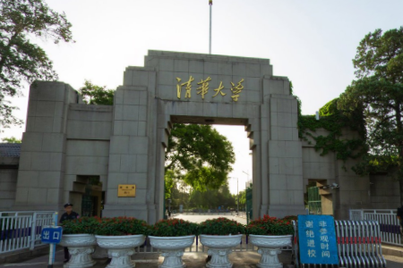 34所考研自主划线院校有哪些-大学生资源网