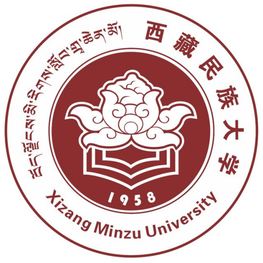 西藏民族大学B类学科名单有哪些（含C类）-大学生资源网