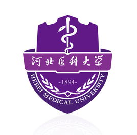 河北医科大学A类学科名单有哪些（含B、C类）-大学生资源网