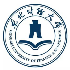 2025东北财经大学研究生招生计划-各专业招生人数是多少-大学生资源网