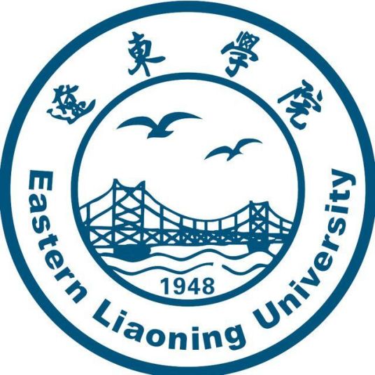 辽东学院重点学科名单有哪些（省级、校级）-大学生资源网