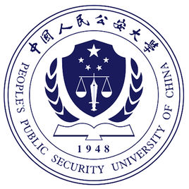 中国人民公安大学A类学科名单有哪些（含B、C类）-大学生资源网