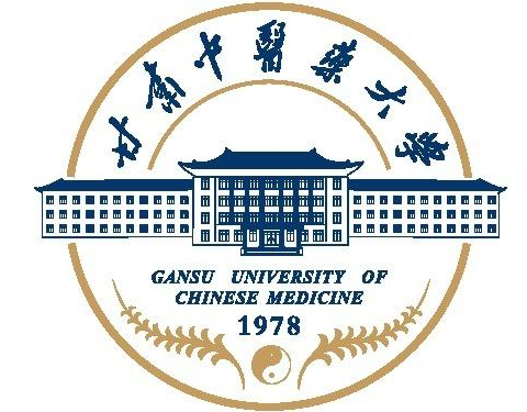 2025甘肃中医药大学研究生招生计划-各专业招生人数是多少-大学生资源网