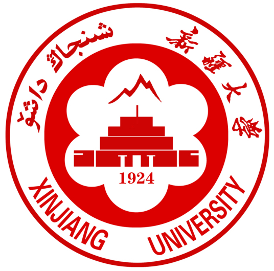 新疆大学双一流学科名单有哪些（3个）-大学生资源网