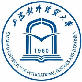 2025上海对外经贸大学研究生招生专业目录及考试科目-大学生资源网