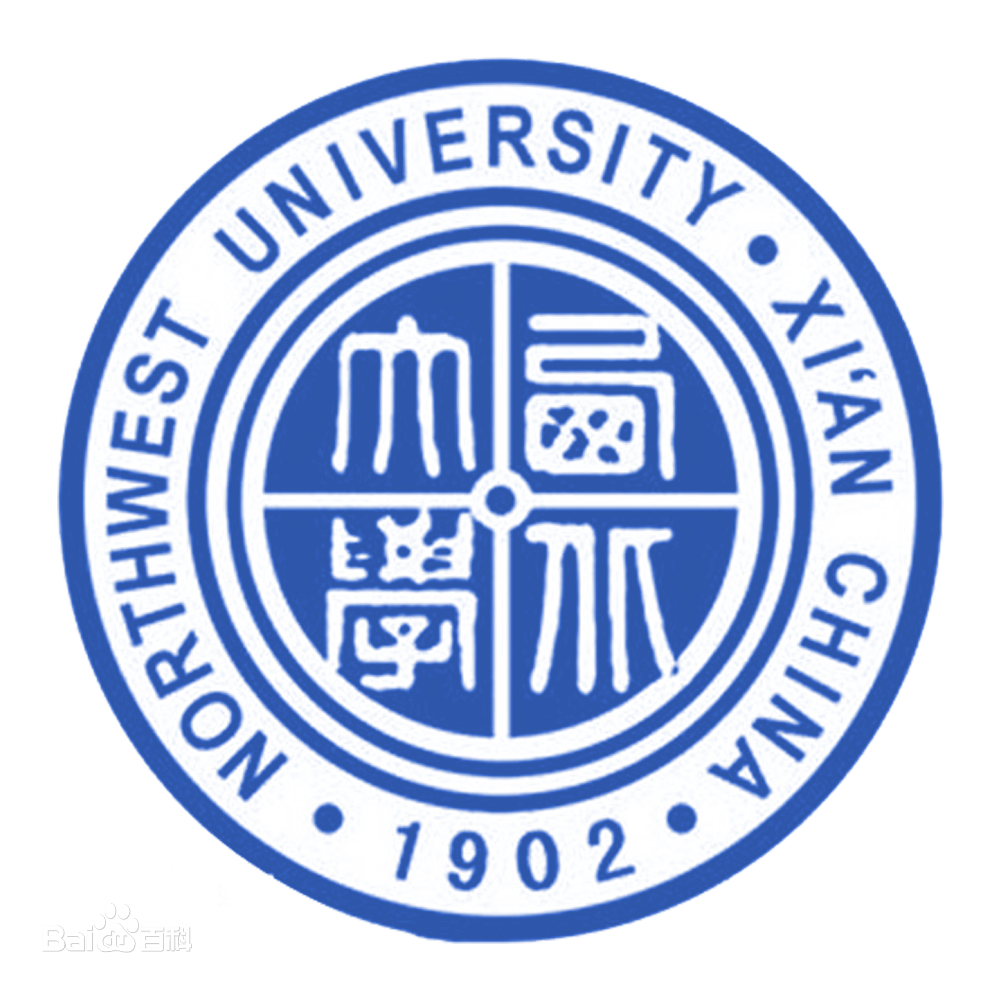 2025西北大学研究生招生计划-各专业招生人数是多少-大学生资源网