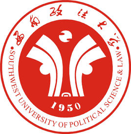 2025西南政法大学研究生招生计划-各专业招生人数是多少-大学生资源网