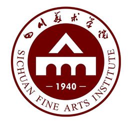 2025四川美术学院研究生招生简章-大学生资源网