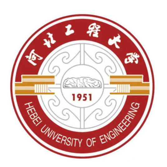 河北工程大学B类学科名单有哪些（含C类）-大学生资源网