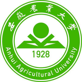 2025安徽农业大学研究生招生简章-大学生资源网