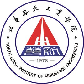 北华航天工业学院重点学科名单有哪些（国家级、省级）-大学生资源网