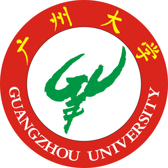2025广州大学研究生招生简章-大学生资源网