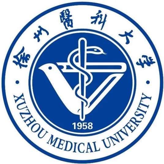 2025徐州医科大学研究生招生简章-大学生资源网