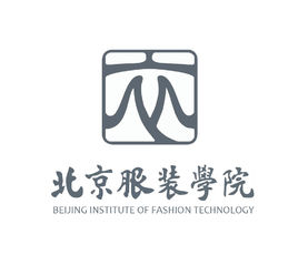2025北京服装学院研究生招生计划-各专业招生人数是多少-大学生资源网