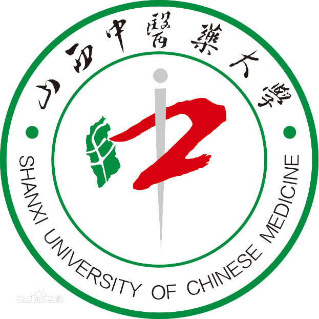 2025山西中医药大学研究生招生计划-各专业招生人数是多少-大学生资源网