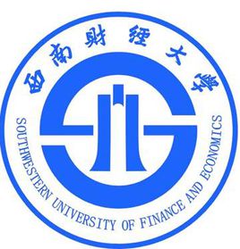 西南财经大学双一流学科名单有哪些（1个）-大学生资源网