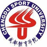 成都体育学院学科评估结果排名-大学生资源网