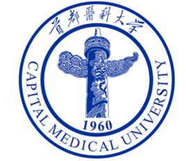 首都医科大学学科评估结果排名-大学生资源网