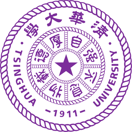 2025清华大学研究生招生专业目录及考试科目-大学生资源网