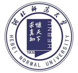 2025河北师范大学研究生招生计划-各专业招生人数是多少-大学生资源网