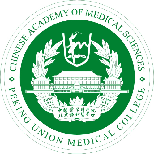 2025北京协和医学院研究生招生计划-各专业招生人数是多少-大学生资源网