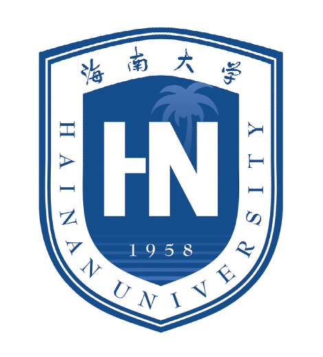 2025海南大学研究生招生简章-大学生资源网