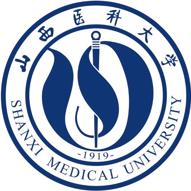 山西医科大学A类学科名单有哪些（含B、C类）-大学生资源网