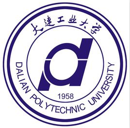 2025大连工业大学研究生招生章程-大学生资源网