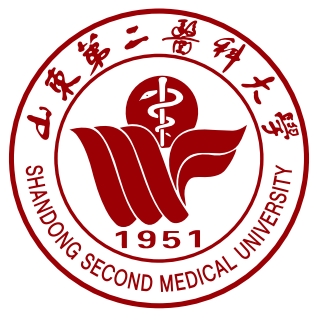 2025山东第二医科大学研究生招生简章-大学生资源网