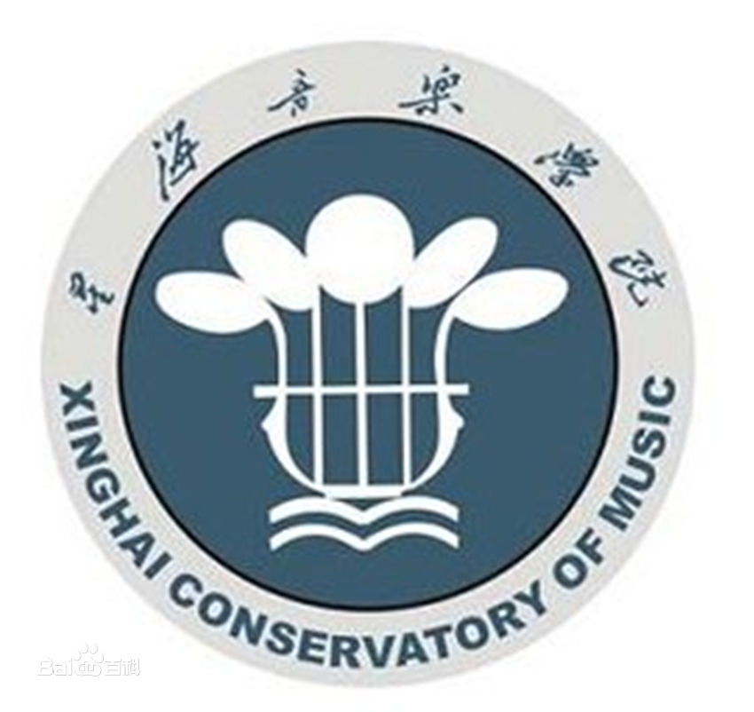 星海音乐学院重点学科名单有哪些-大学生资源网