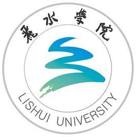 2025丽水学院研究生招生简章-大学生资源网