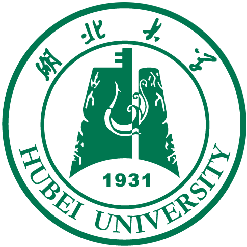 2025湖北大学研究生招生专业目录及考试科目-大学生资源网
