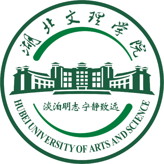 湖北文理学院重点学科名单有哪些-大学生资源网