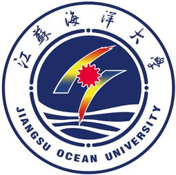 2025江苏海洋大学研究生招生计划-各专业招生人数是多少-大学生资源网