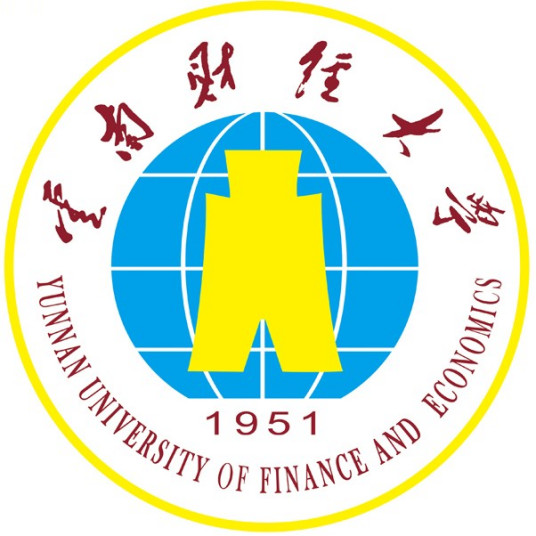 云南财经大学重点学科名单有哪些（省级）-大学生资源网