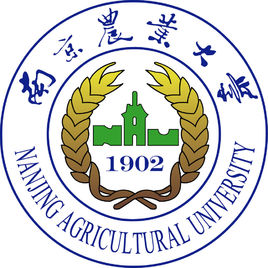 2025南京农业大学研究生招生专业目录及考试科目-大学生资源网