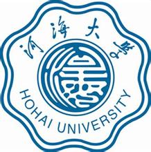 2025河海大学研究生招生简章-大学生资源网