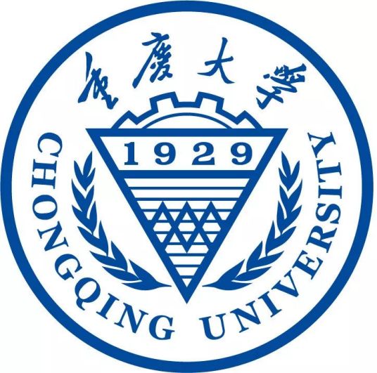重庆大学双一流学科名单有哪些（3个）-大学生资源网