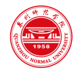 2025泉州师范学院研究生招生专业目录及考试科目-大学生资源网
