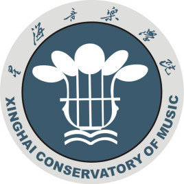 2025星海音乐学院研究生招生专业目录及考试科目-大学生资源网