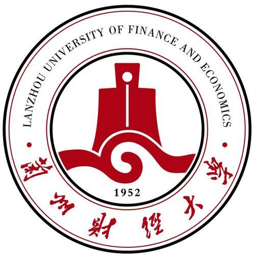 2025兰州财经大学研究生招生计划-各专业招生人数是多少-大学生资源网