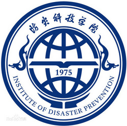 防灾科技学院重点学科名单有哪些（省级、校级）-大学生资源网