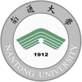 2025南通大学研究生招生专业目录及考试科目-大学生资源网