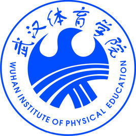 武汉体育学院A+类学科名单有哪些（含A、B、C类）-大学生资源网