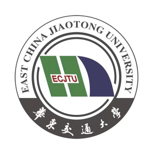 华东交通大学重点学科名单有哪些（省级、校级）-大学生资源网