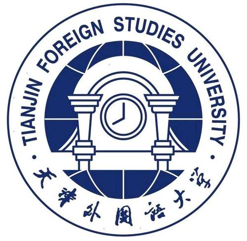 天津外国语大学A类学科名单有哪些（含B、C类）-大学生资源网