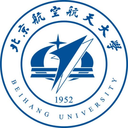 2025北京航空航天大学研究生招生专业目录及考试科目-大学生资源网